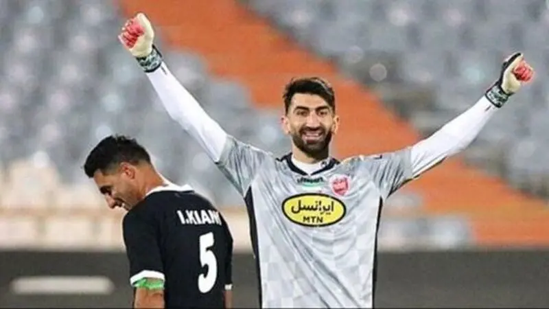 علیرضا بیرانوند
