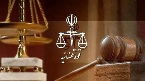 هشدار ! این پیامک جعلی است