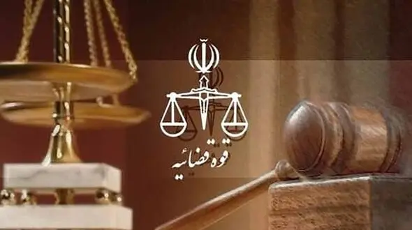 هشدار ! این پیامک جعلی است