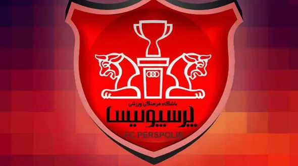 پرسپولیس بدون بازی قهرمان سوپر جام فوتبال ایران شد