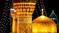 هزینه سفر هوایی به مشهد در عیدفطر؟