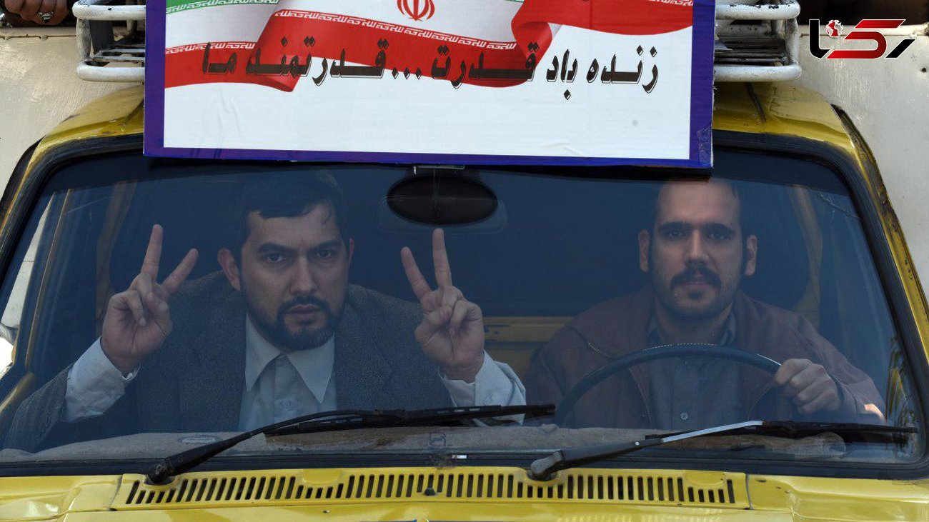 آخرین اخبار از "مارموز" سینمای ایران