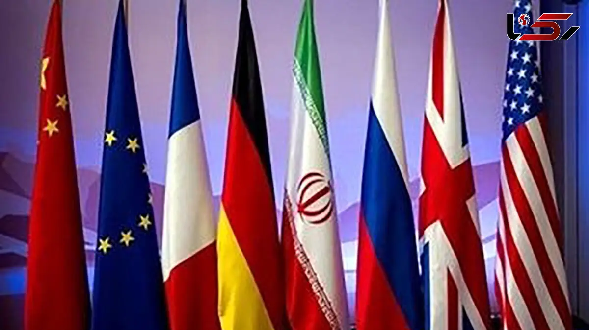 مذاکرات برجامی وارد مرحله جدید شد !