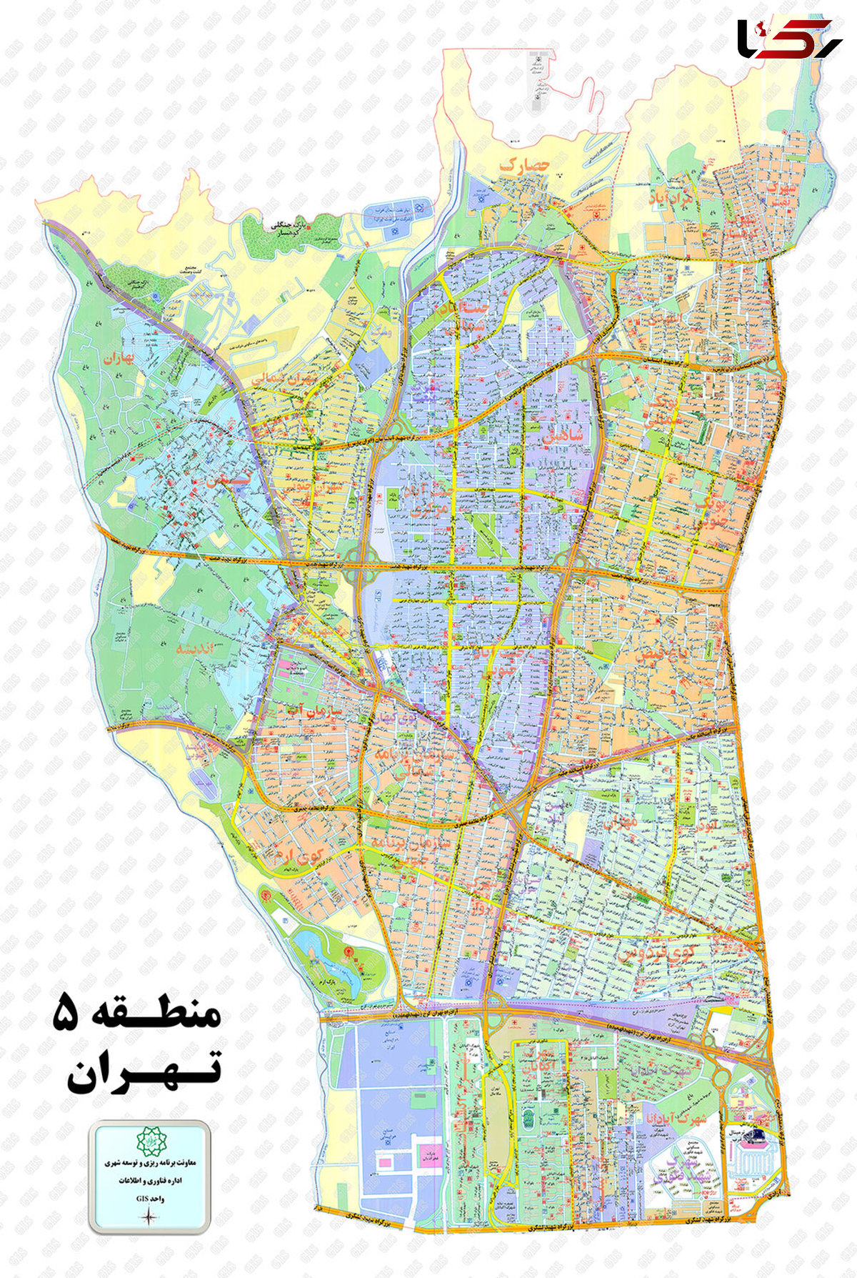 نرخ پایه آپارتمان و خانه نوساز در منطقه پنج تهران 