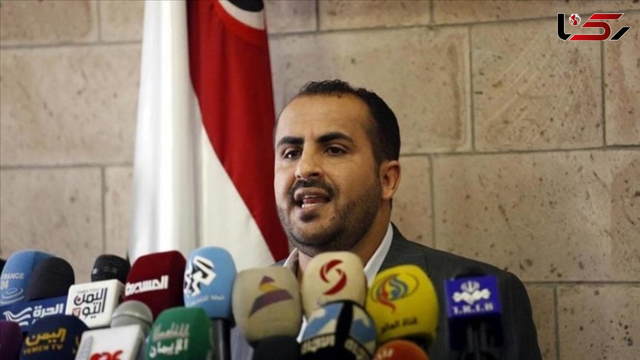 مذاکرات «طرف‌های بین‌المللی» با یمن برای توقف حمله به کشتی‌های اسرائیلی
