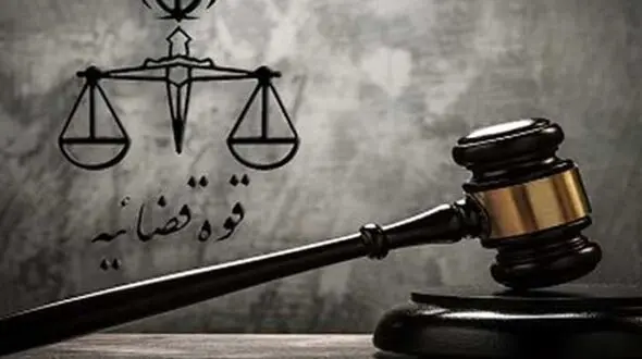قتل در باغ متروکه دزفول / سرنوشت قاتل اعدامی پس از 8 سال