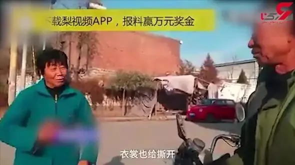 سگ‌ها گلوی دختر دانش آموز ۹ ساله را دریدند !+فیلم / چین