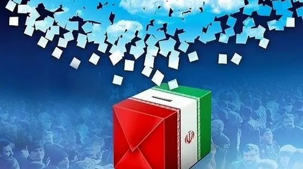 معرفی روسای ستادهای سه نامزد انتخابات ریاست جمهوری در لرستان 