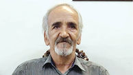 محمد علی مولائی نژاد 62 ساله پس از مرگ فرشته نجات شد / همه برای او گریستند + عکس
