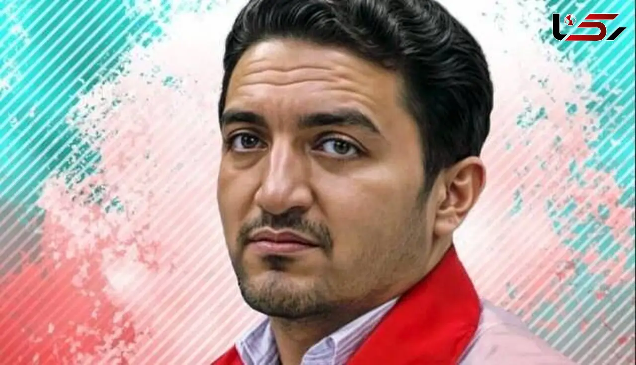 پنجمین امدادگر هلال احمر به شهادت رسید 