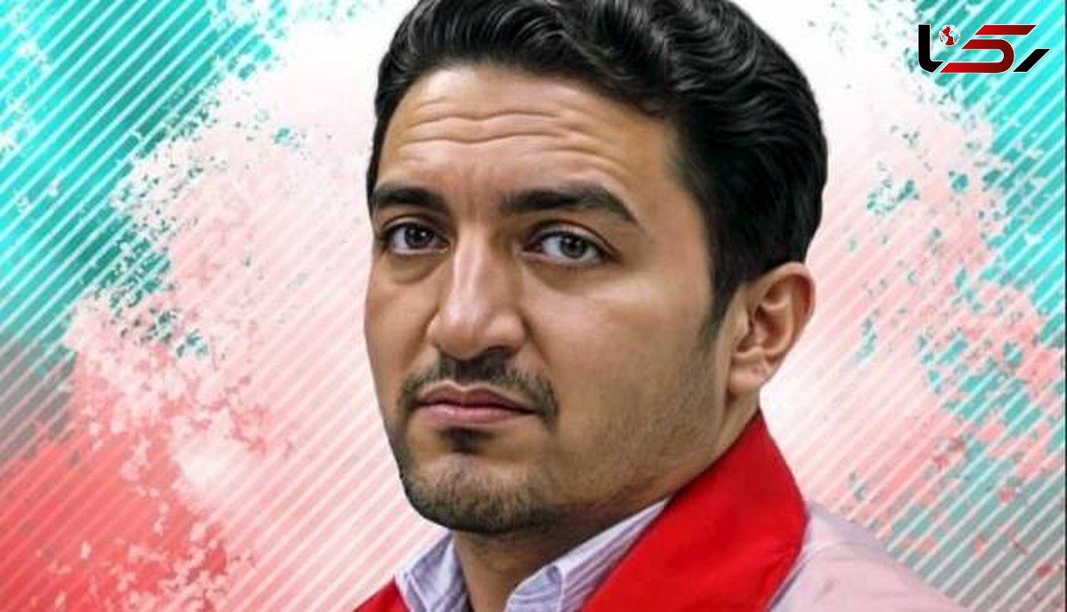 پنجمین امدادگر هلال احمر به شهادت رسید