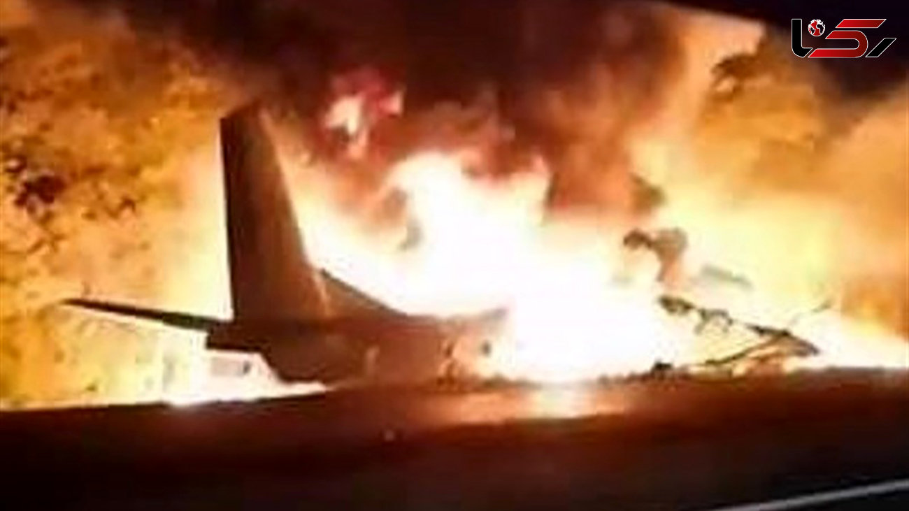 سقوط هواپیما اوکراین / 20 تن کشته شدند + عکس
