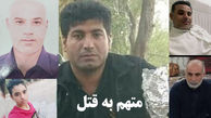 قتل عام 4 برادر در خوزستان ! / رگبار 2 پسر عموی کینه جو + فیلم قاتل و مقتولان