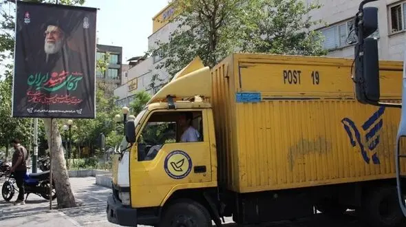 همزمان با مراسم تشییع رهبر شهید؛ خدمات پستی تهران ادامه دارد
