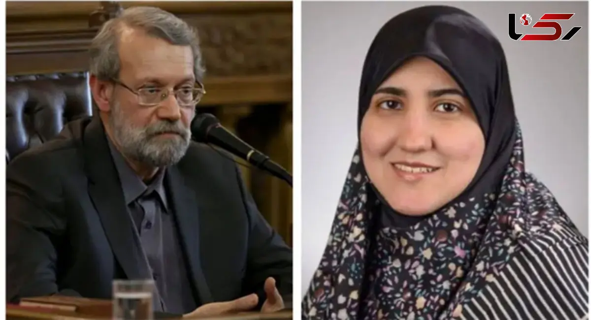 دختر لاریجانی از دانشگاه آمریکایی اخراج شد