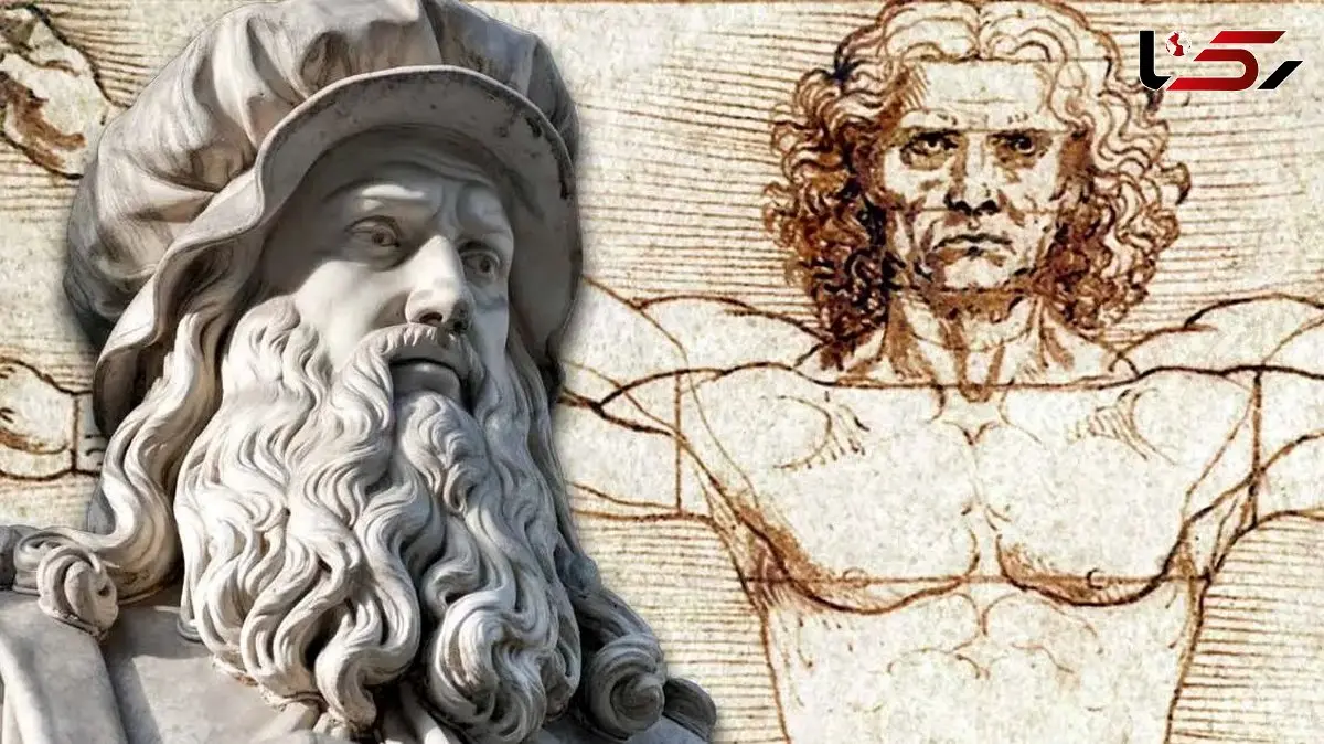 چگونه داوینچی به نماد دانش و هنر تبدیل شد؟