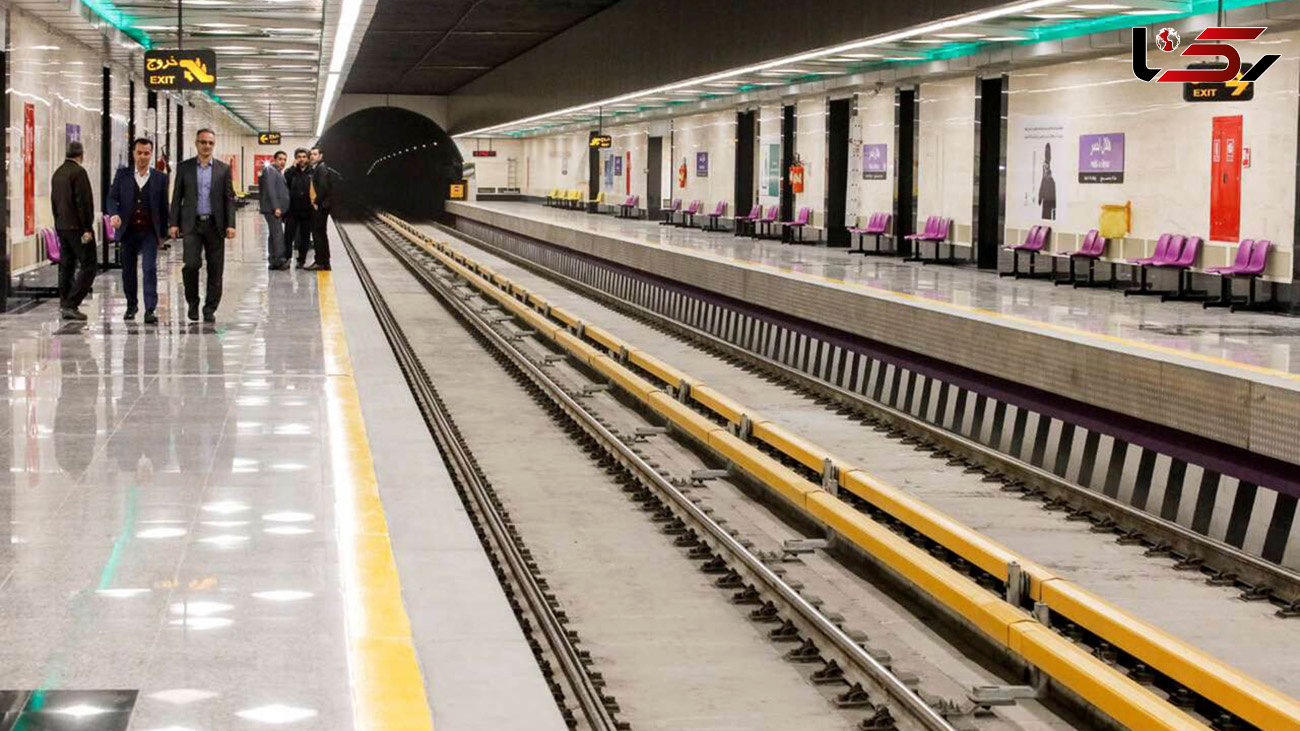 صدور مجوز ساخت مترو تهران - پردیس 