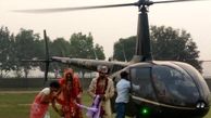 هلیکوپتر ماشین عروس زوج  لاکچری شد! + فیلم