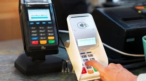 کلاهبرداری گسترده با ترفند به‌روزرسانی کارتخوان