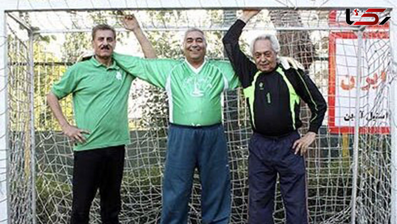دروازه‌بان تیم ملی ایران به دلیل کرونا درگذشت + عکس