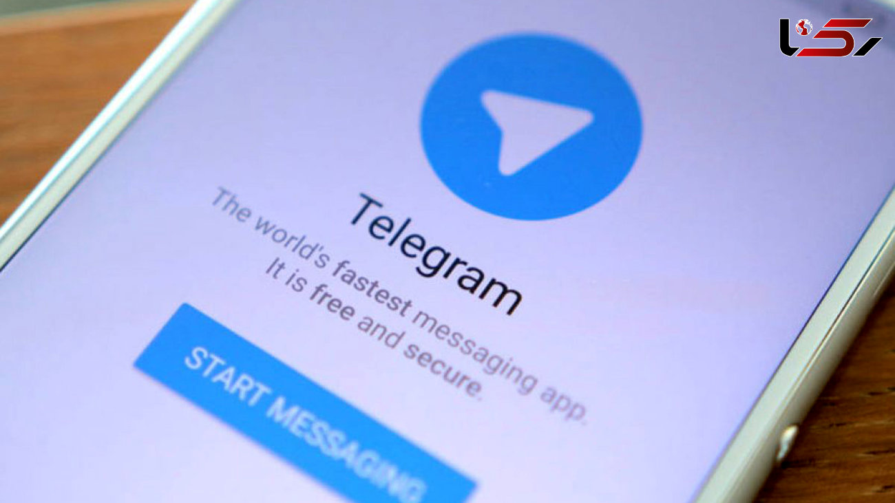 خبر فیلترینگ تلگرام تکذیب شد