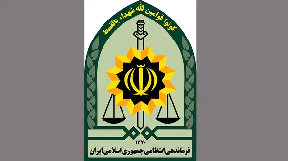 بازداشت زن مرتبط با شبکه ایران اینترنشنال هنگام خروج غیرقانونی از مرز