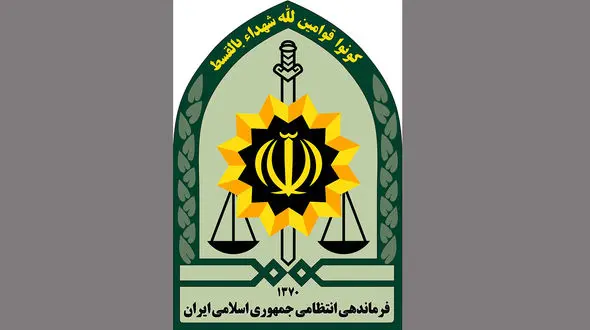 بازداشت زن مرتبط با شبکه ایران اینترنشنال هنگام خروج غیرقانونی از مرز