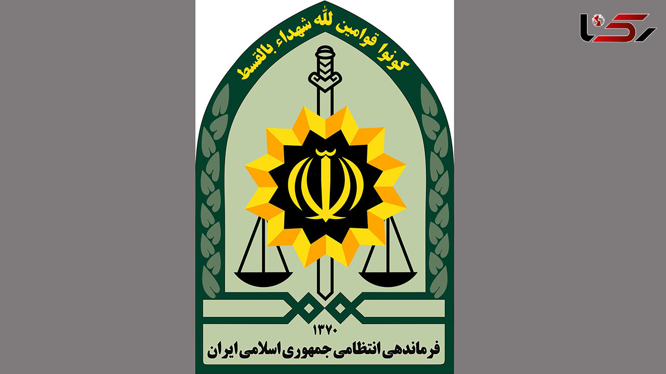 بازداشت زن مرتبط با شبکه ایران اینترنشنال هنگام خروج غیرقانونی از مرز