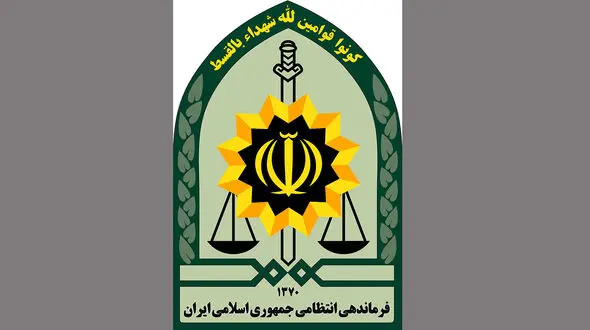 بازداشت زن مرتبط با شبکه ایران اینترنشنال هنگام خروج غیرقانونی از مرز