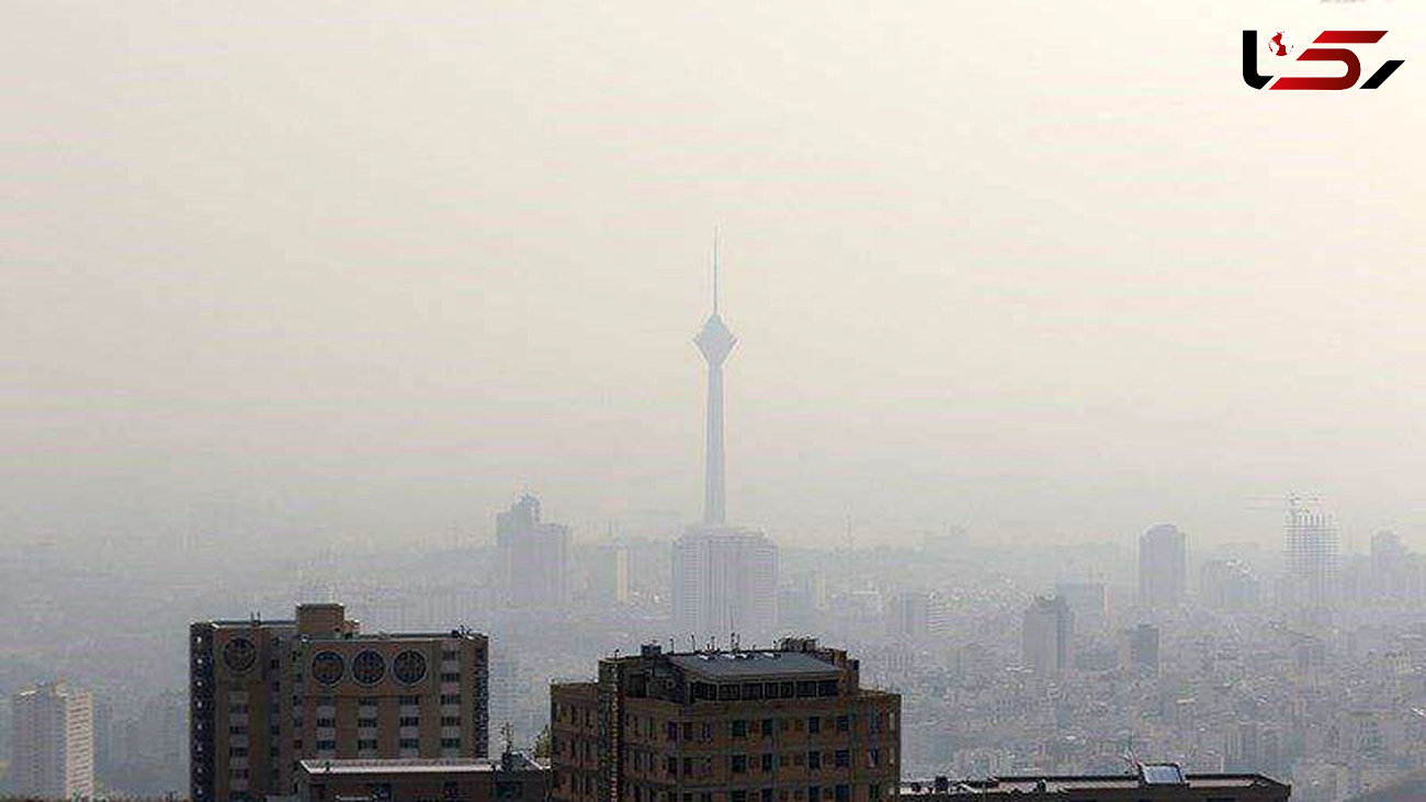  هوای تهران آلوده شد 