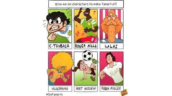 آرات حسینی سوژه جدید عمری مومنی