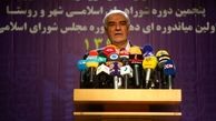 روحانی پیشتاز انتخابات است / حسن روحانی رییس جمهور ایران ماند