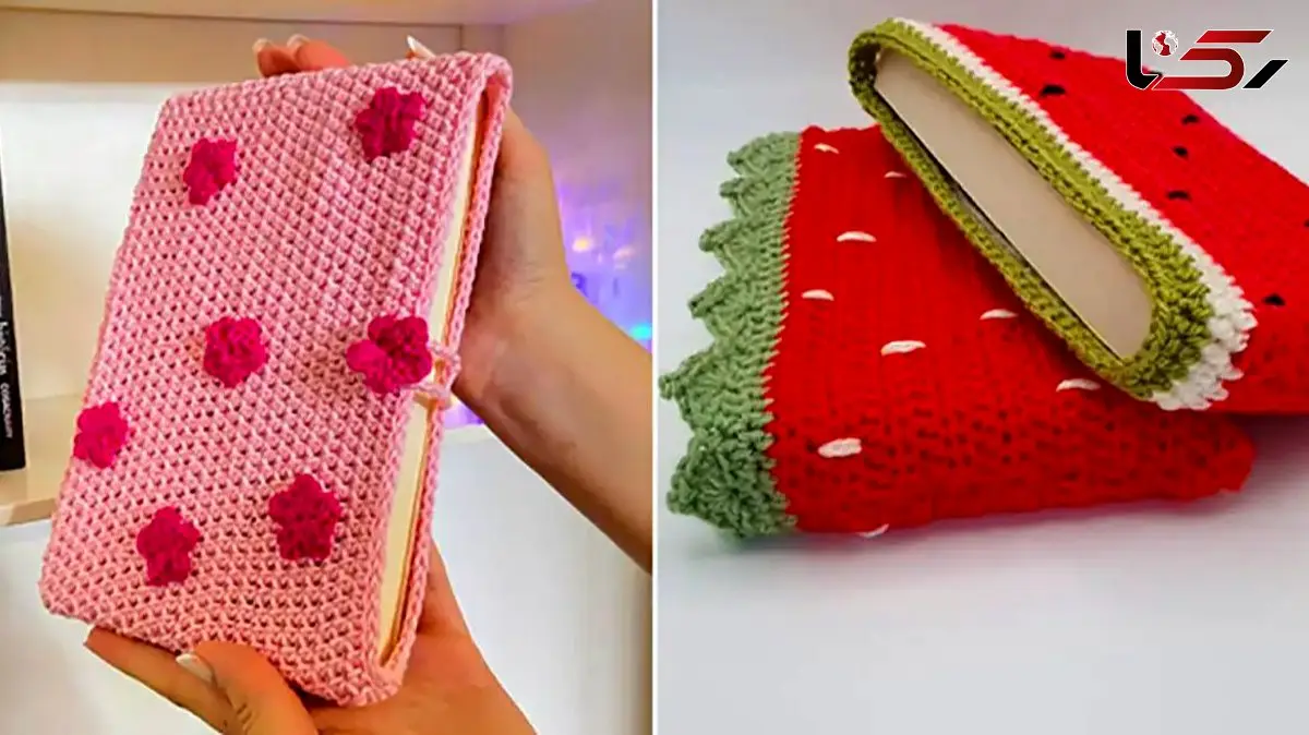 15 مدل کاور کتاب بافتنی که اصالت ایرانی را در دنیای مدرن جلوه می‌ دهد