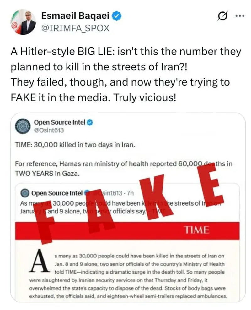 واکنش بقایی به ادعای کشته شدن 30 هزار نفر در ایران