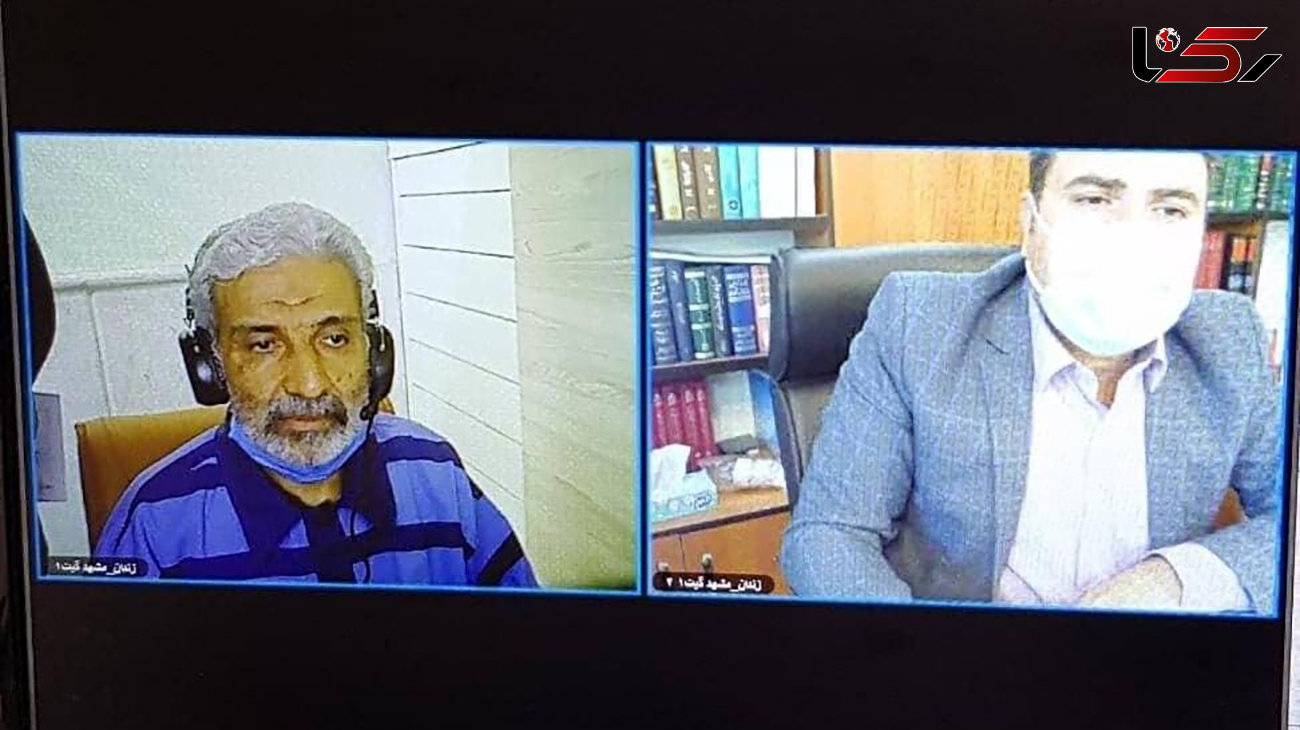 برگزاری جلسه دادرسی الکترونیکی بین دادگستری تهران و زندان مشهد
