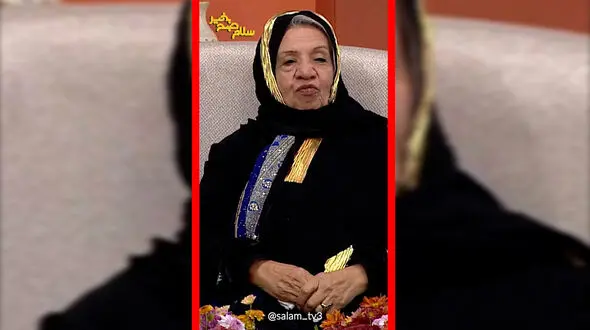 فیلم عصبانیت گیتی معینی روی آنتن زنده