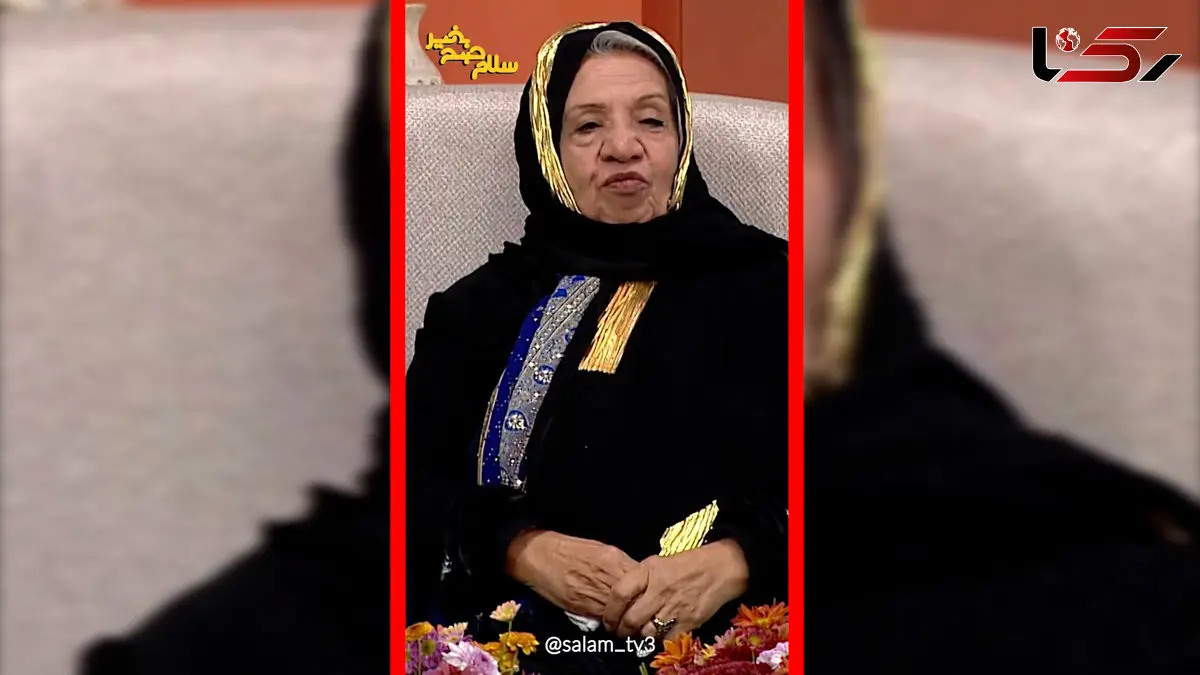 فیلم عصبانیت گیتی معینی روی آنتن زنده