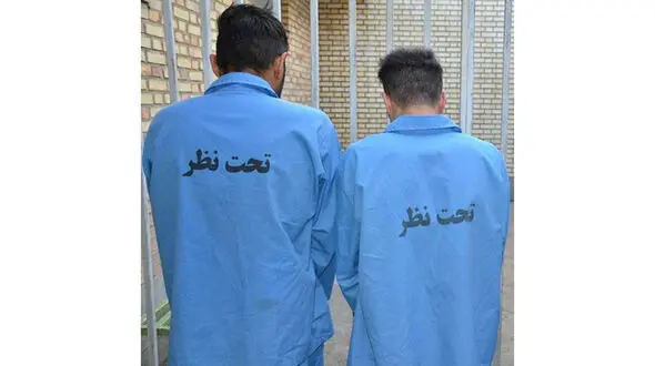 دستگیری آدم ربایان فراری پس از 3 سال در سیستان و بلوچستان +عکس