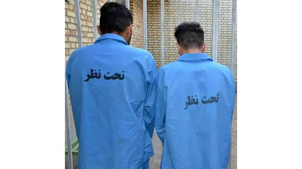 دستگیری آدم ربایان فراری پس از 3 سال در سیستان و بلوچستان +عکس