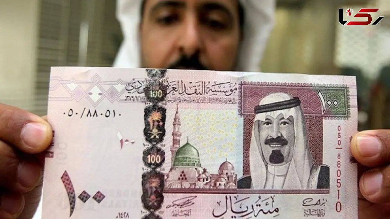 قیمت ریال عربستان به تومان، امروز پنج شنبه 18 اردیبهشت 1404