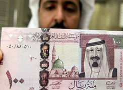 قیمت ریال عربستان به تومان، امروز پنج شنبه 18 اردیبهشت 1404