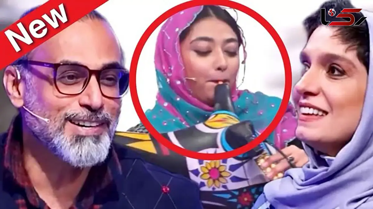 فیلم حماسه نی انبان زدن دختر محسن شریفیان امروز در صداتو / همه مات و مبهوت شدند