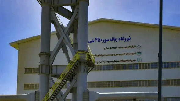 انتقاد فرماندار ساری از روند تکمیل نیروگاه زباله سوز/برای تسریع پروژه حاضر به استقرار در محل هستم!