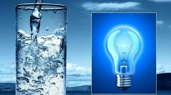 جزئیات قطعی آب و برق / قبوض جدید بر چه اساسی صادر شد؟