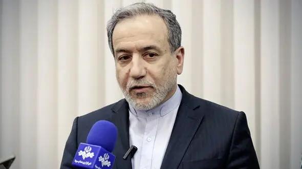 عراقچی: بحث غنی سازی اصلا موضوع قابل مذاکره ای نیست