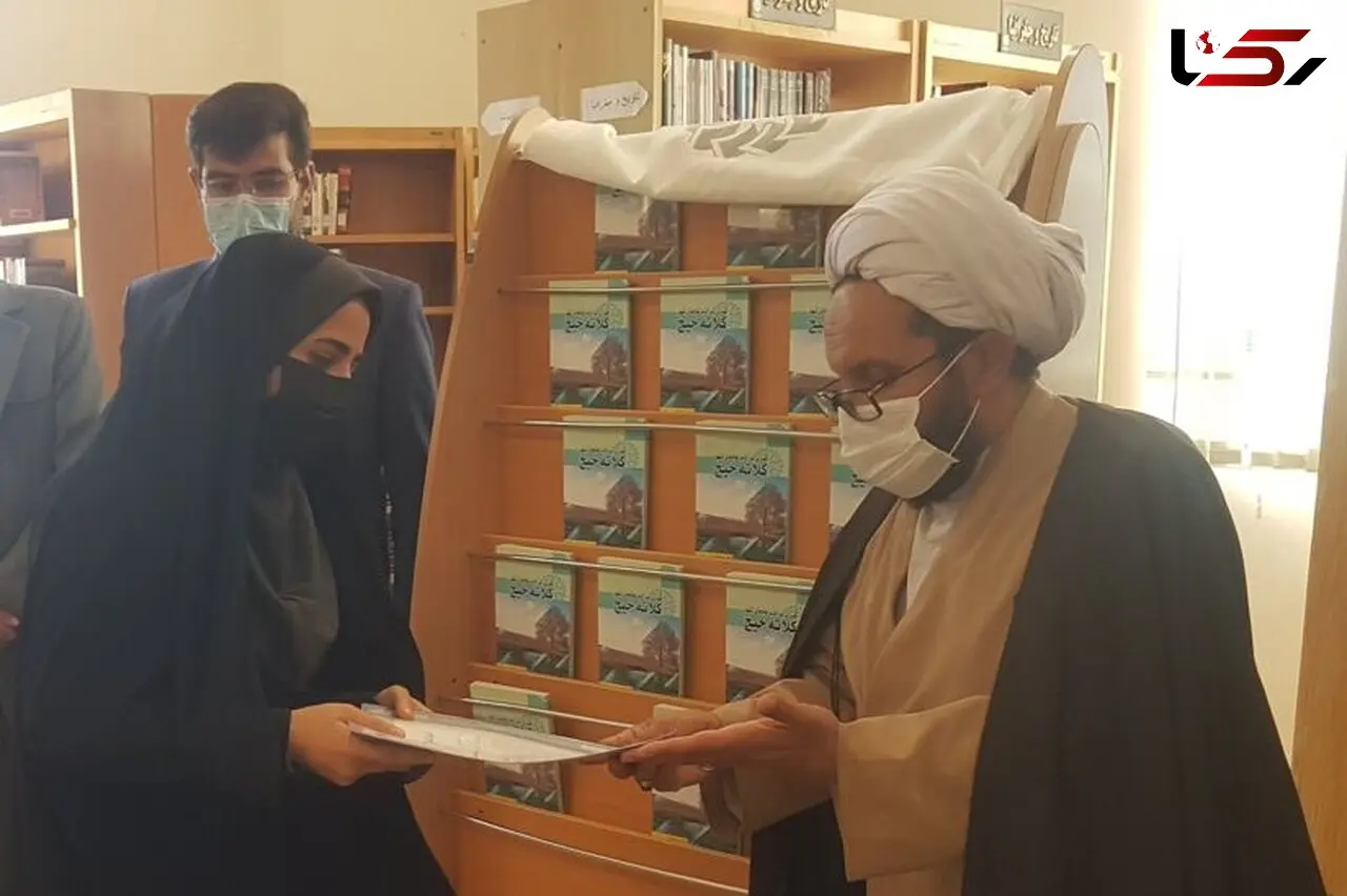 گذری بر ادب عامه شهر کلاته خیج