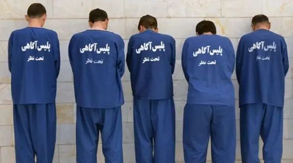 ترس زنان شیرازی از 5 شرور خطرناک / دستگیری آنها امنیت را به شیراز بازگرداند