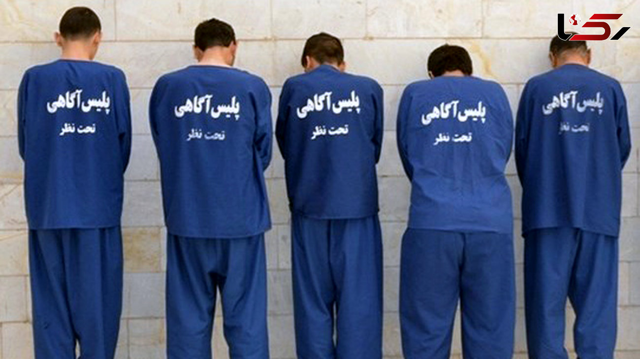 بازداشت 5 مرد تهرانی در سایت های شرط بندی