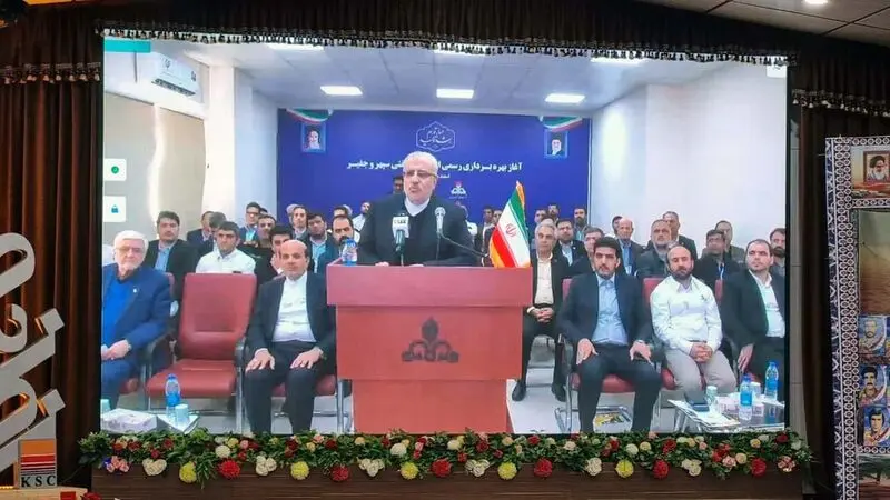 جواد اوجی وزیر نفت