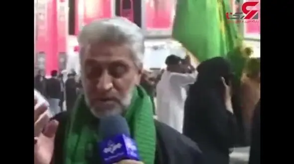 مراسم عزاداری شب عاشورا در کربلا + فیلم 